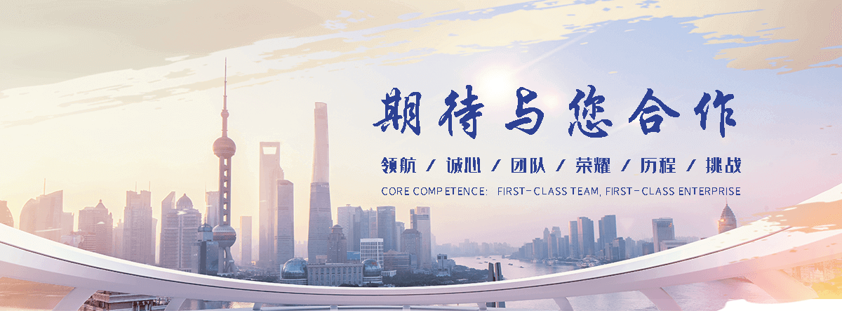 厦门汽车托运全国救援